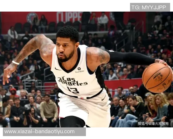 乔治赛前决定是否出战快船若出战将面临时间限制