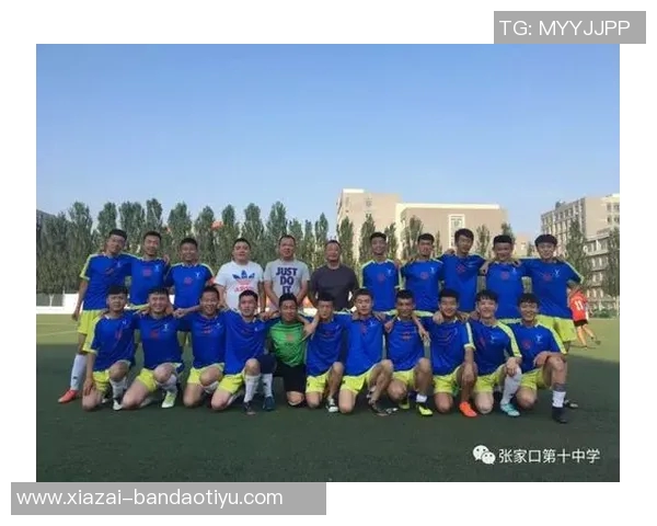 中国体育报报道中足联启动职业联赛文明行动月系列活动倡导体育精神与文明风尚 中国体育报报道中足联启动职业联赛文明行动月系列活动倡导体育精神与文明风尚