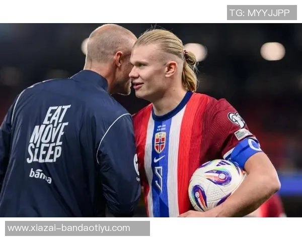 挪威重返世界杯27年后哈兰德与厄德高首次迎战国家队大赛